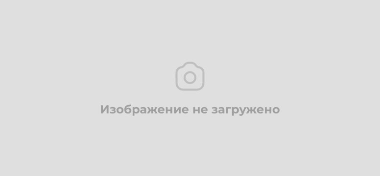 Документы с собрания 24.08ю24